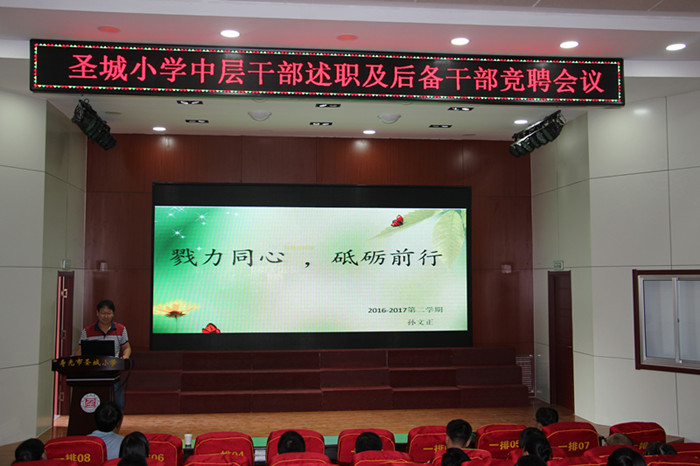 "IMG_3706_副本.jpg"